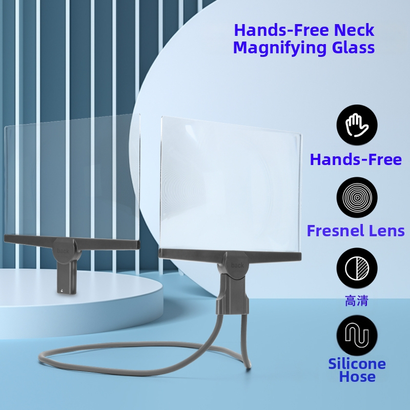 Specialus didinamasis stiklas be rankų vyresnio amžiaus žmonėms skaityti knygas ir laikraščius, skaidrus ir nedeformuotas, lengvas, didelės raiškos, ant kaklo kabantis didinamasis stiklas