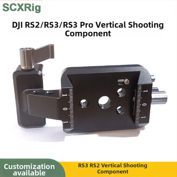 RS-i fikseeritud komponendid sobivad Dji Ruying Stabilizer vertikaalkaamera RS3/RS3 Pro kaamera vertikaalseks pildistamiseks