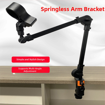 Új, fixpontos, rugó nélküli, fém klipszes mikrofonkonzol élő közvetítéshez, nagykereskedelmi mikrofonkonzol