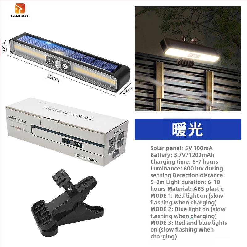 Határokon átnyúló robbanásveszélyes kültéri kemping vízálló napelemes lámpa szuper fényes udvari otthoni emberi test indukciós lépcsőház világítás