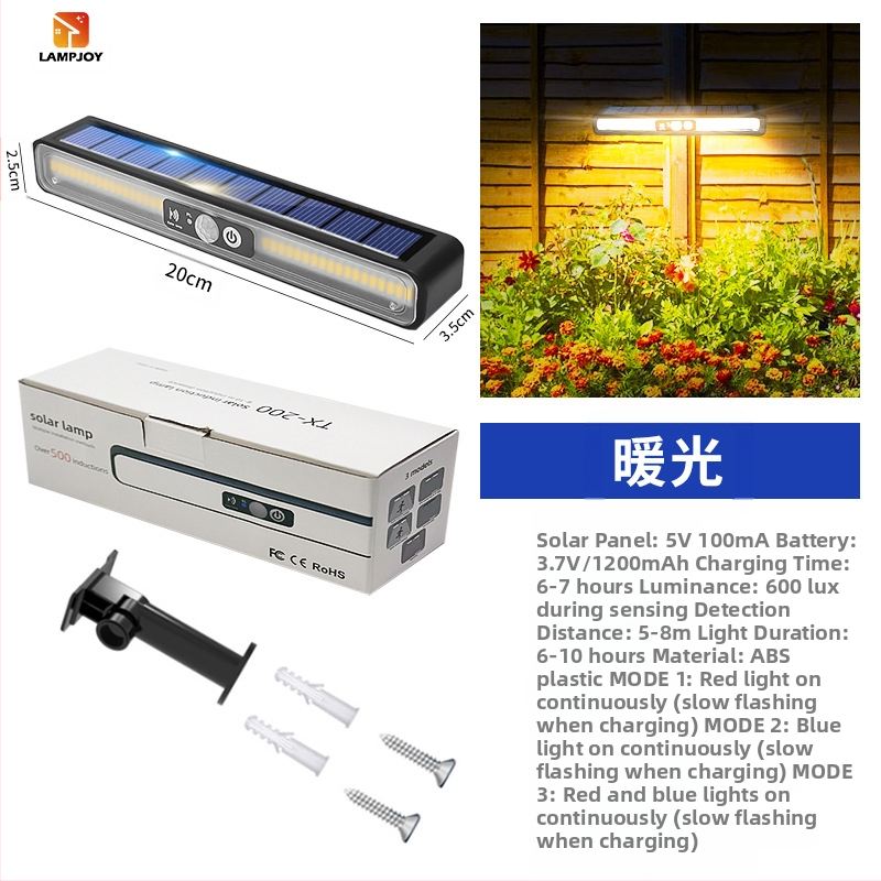 Határokon átnyúló robbanásveszélyes kültéri kemping vízálló napelemes lámpa szuper fényes udvari otthoni emberi test indukciós lépcsőház világítás