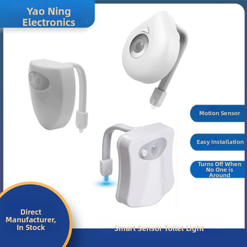 Piiriülene kuummüük uue tualettvalguse anduriga öövalguse anduriga öötualettvalgusti 8 värvi LED-vannitoa anduriga valgus