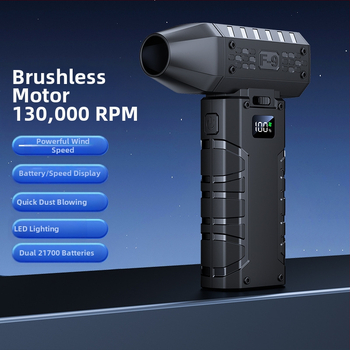 Tootja kohandatud vägivaldne turbiinventilaator Uue mudeli tolmupuhur kaasaskantav liitiumaku kiire mini käeshoitav vägivaldne ventilaator