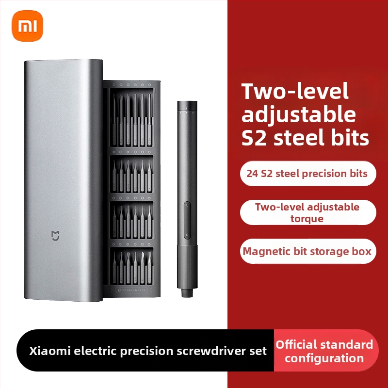 Комплект електрически отвертки Xiaomi Mijia, многофункционален преносим инструмент за разглобяване на домашен телефон, лаптоп