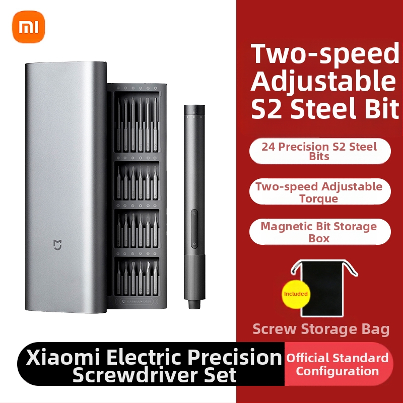 Комплект електрически отвертки Xiaomi Mijia, многофункционален преносим инструмент за разглобяване на домашен телефон, лаптоп