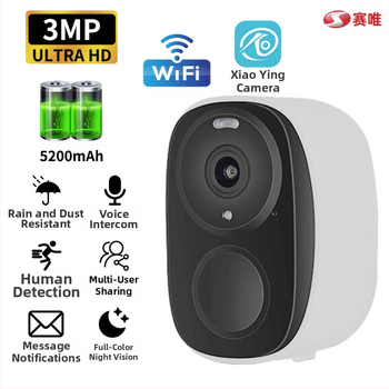 Határokon átnyúló, népszerű, alacsony fogyasztású akkumulátoros kamera beltéri vezeték nélküli, dugaszolható, teljes színű éjjellátó, nagy felbontású megfigyelőkamera