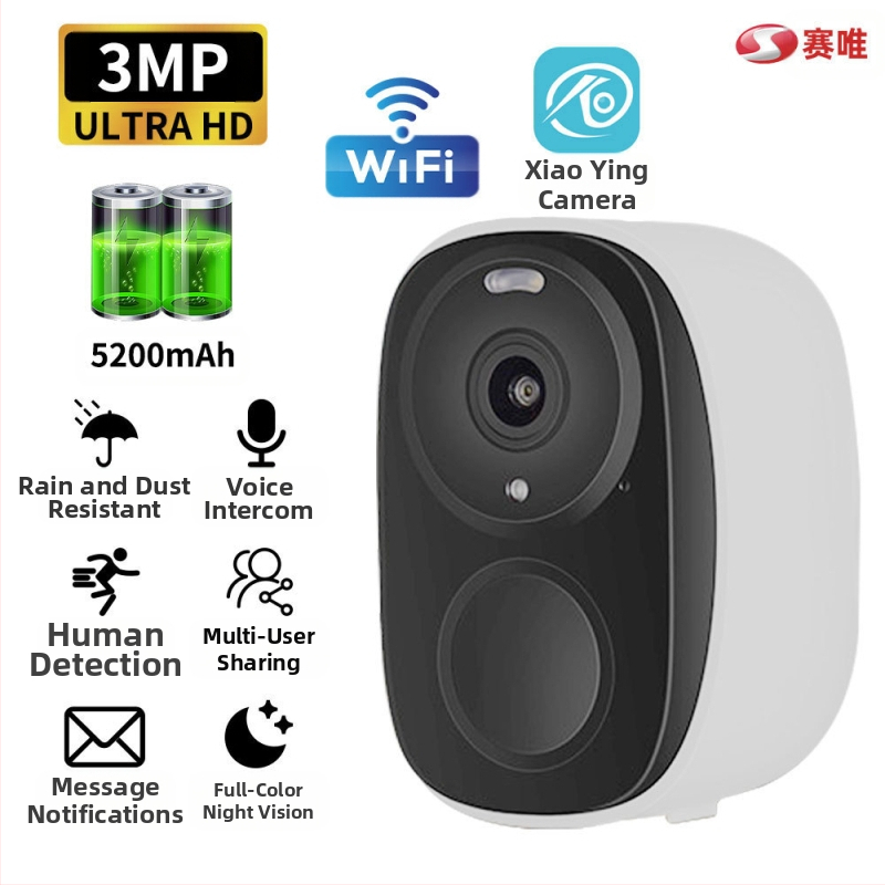 Határokon átnyúló, népszerű, alacsony fogyasztású akkumulátoros kamera beltéri vezeték nélküli, dugaszolható, teljes színű éjjellátó, nagy felbontású megfigyelőkamera