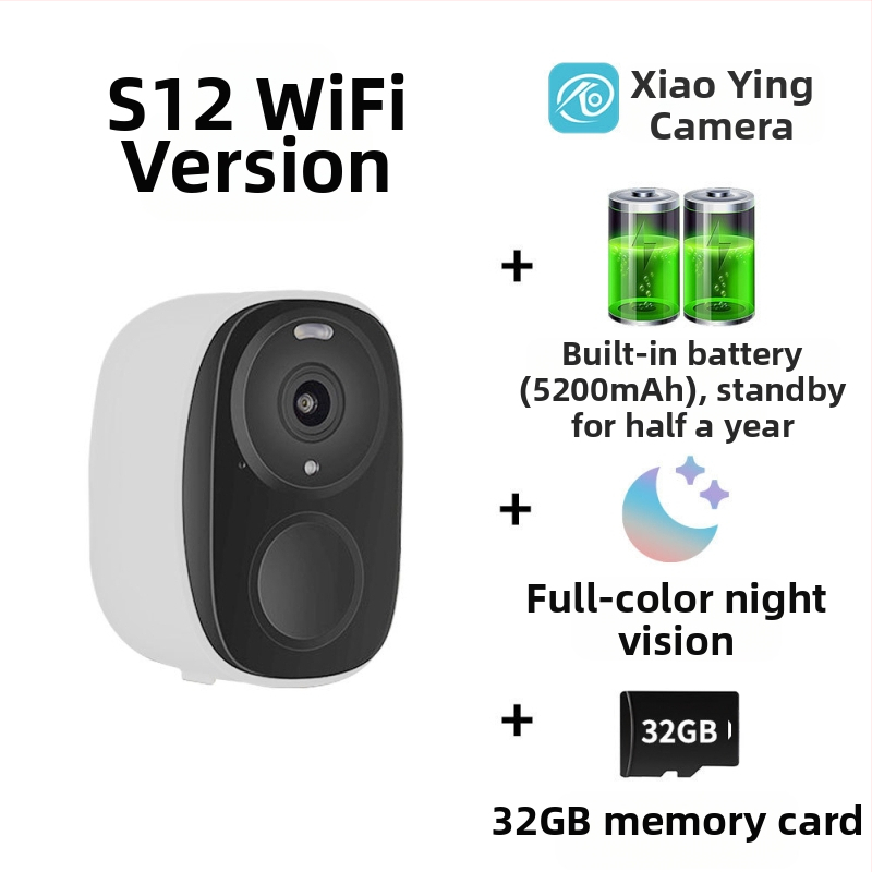 Határokon átnyúló, népszerű, alacsony fogyasztású akkumulátoros kamera beltéri vezeték nélküli, dugaszolható, teljes színű éjjellátó, nagy felbontású megfigyelőkamera