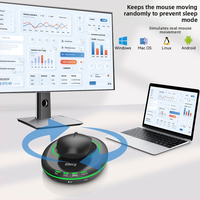 Разклащане на мишка за предотвратяване на заспиване на компютъра, заключване на екрана, артефакти от електронни спортове на мишката, компютърно устройство против заспиване на мишка