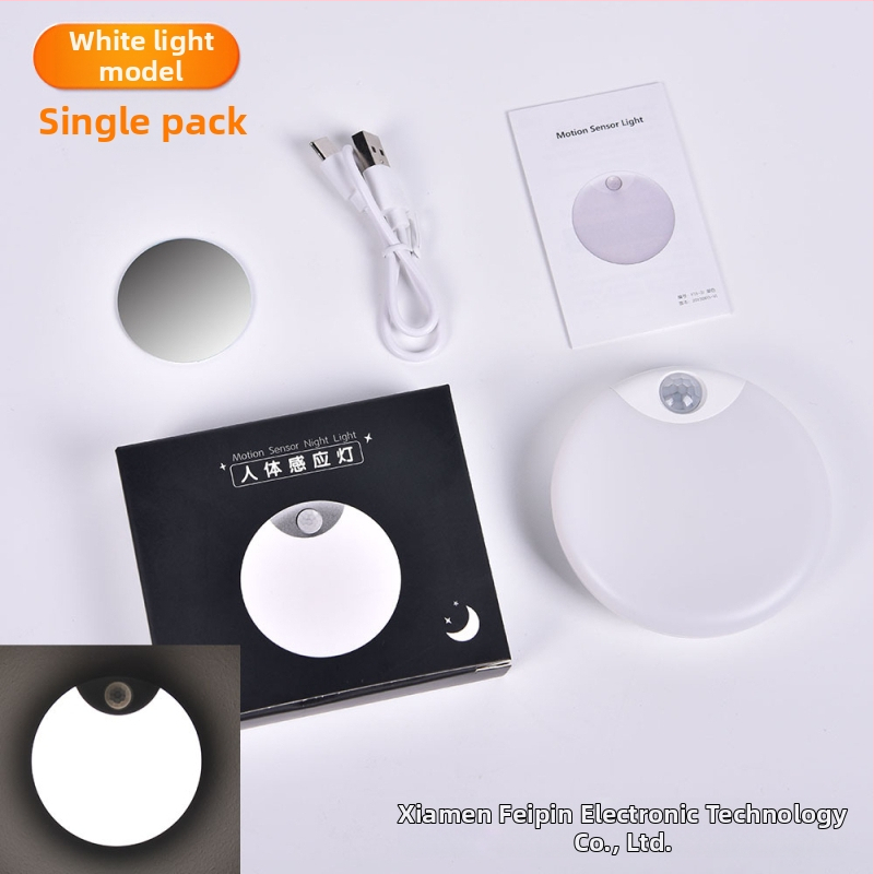 Uus induktsioonlamp inimkeha induktsioonlamp nutikas magamistoa vahekäigu tualett hämardav magnetiline imemisseade laadiva LED-öövalgusega