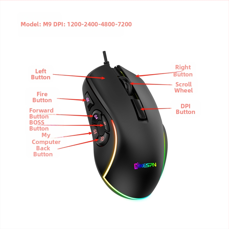 12800DPI viso greičio 10 klavišų RGB makro raiškos laidinė žaidimų pelė, kompiuterių priedų šaltinis, gamyklinė parduotuvė