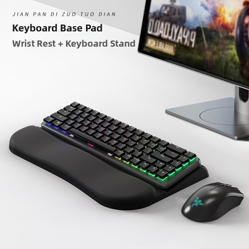 Ergonoomiline klaviatuuri käetugi, mehaaniline klaviatuuriklamber, kõrgendatud integreeritud klaviatuuriraam, lauaarvuti riiul, kallutatav, paksendatud klamber