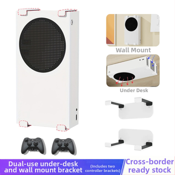 Laua alla riputatav kaheotstarbeline riputusraam Xbox Series S mängude tarvikute hoiustamise käepidemega