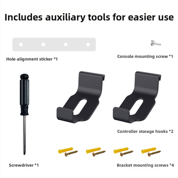 Uus PS5slim host seinale kinnitatav hoiuriiul PS5Slim host seinakinnitusega hoiuriiul