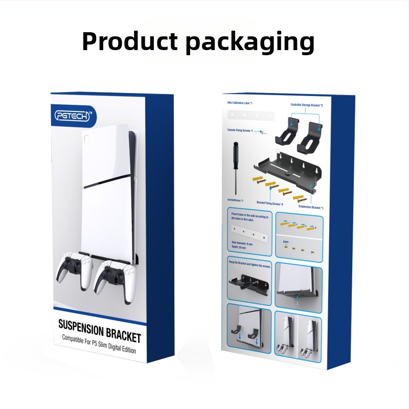 Нова стена за съхранение PS5slim host PS5Slim стена за съхранение с дръжка