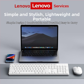 Lenovo Kn220 juhtmevaba klaviatuuri ja hiire komplekt, õhuke šokolaadivärvi klahvistikuga sülearvuti lauaarvuti 2,4 g