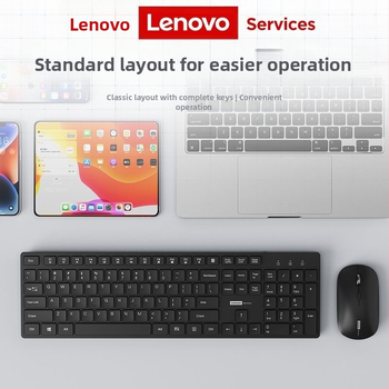 Lenovo Kn220 juhtmevaba klaviatuuri ja hiire komplekt, õhuke šokolaadivärvi klahvistikuga sülearvuti lauaarvuti 2,4 g