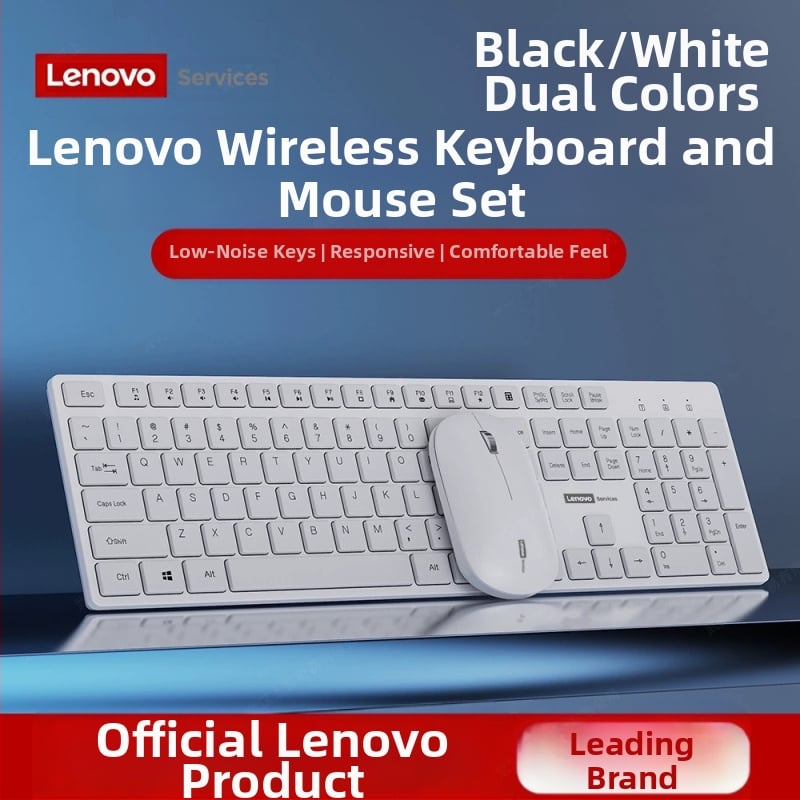Комплект безжична клавиатура и мишка Lenovo Kn220 с тънки шоколадови капачки за лаптоп, 2.4 г