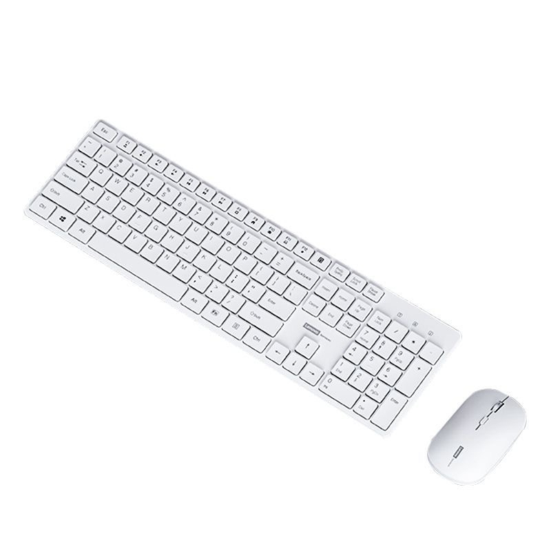 Lenovo Kn220 juhtmevaba klaviatuuri ja hiire komplekt, õhuke šokolaadivärvi klahvistikuga sülearvuti lauaarvuti 2,4 g