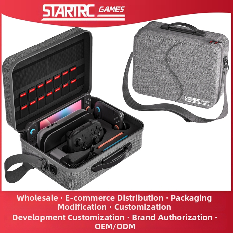 Sobib Switch2 kosmeetikakotile, multifunktsionaalsele mängukontrolleri kaitsekotile, Nintendo mängukonsooli kõva kestaga õlakottile