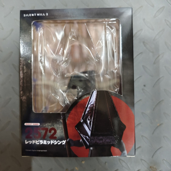 Kodumaine Nendoroid 1826 2572 Silent Hill 2 punase püramiidi kolmnurkpea Q-versiooni mudelifiguur