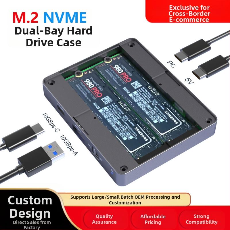 Naujas dviejų diskų M.2 kietojo kūno nvme kietasis diskas mobilus kietasis diskas M.2 į USB/Type-C išorinis kietasis diskas