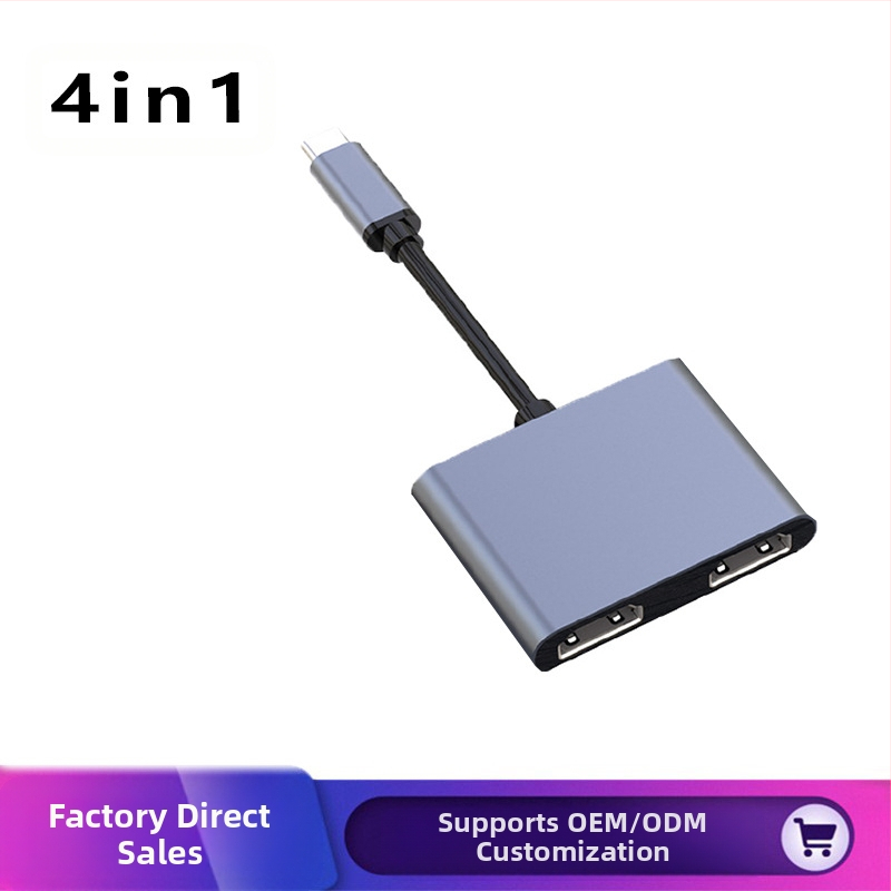 Naujas C tipo į dvigubą HDMI keitiklį, iš kurio C tipo į HDTV * 2 + USB + PD HD 4K