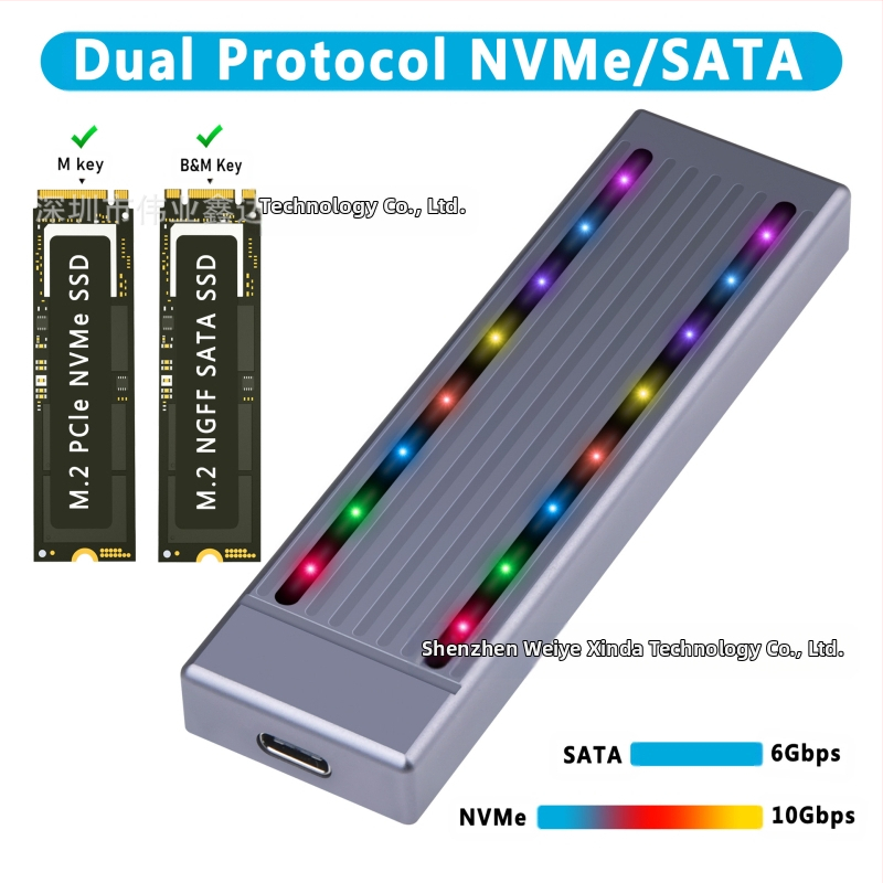 Кутия за твърд диск M.2 SSD, Nvme, NGff, с двоен протокол, RGB, хладно осветление