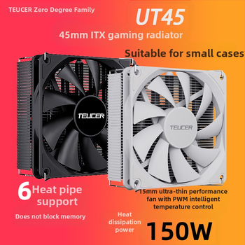 Zero Shijia ITX üliõhuke Htpc6 soojustoru 115X/1200/1700 AM5 protsessori radiaatori vaikne ventilaator