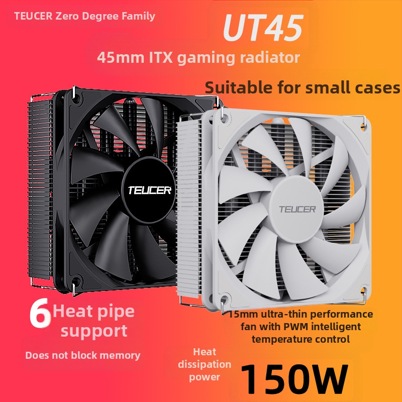 Zero Shijia ITX üliõhuke Htpc6 soojustoru 115X/1200/1700 AM5 protsessori radiaatori vaikne ventilaator