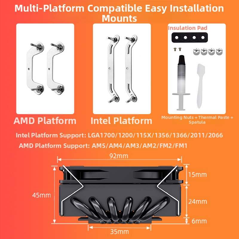 Zero Shijia ITX ултратънка топлинна тръба HTPC6 115X/1200/1700 AM5 радиатор за процесор безшумен вентилатор