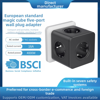Euroopa Rubiku kuubiku viieasendiline seinakontakt Amazoni piiriülene e-kaubandus Euroopa adapter ühe pöördega mitmeotstarbeline suure võimsusega