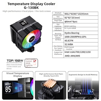 Piiriülene Argb temperatuuri reguleerimine vaikne ventilaator lauaarvuti hostprotsessori temperatuuri digitaalne ekraan õhkjahutusega radiaator