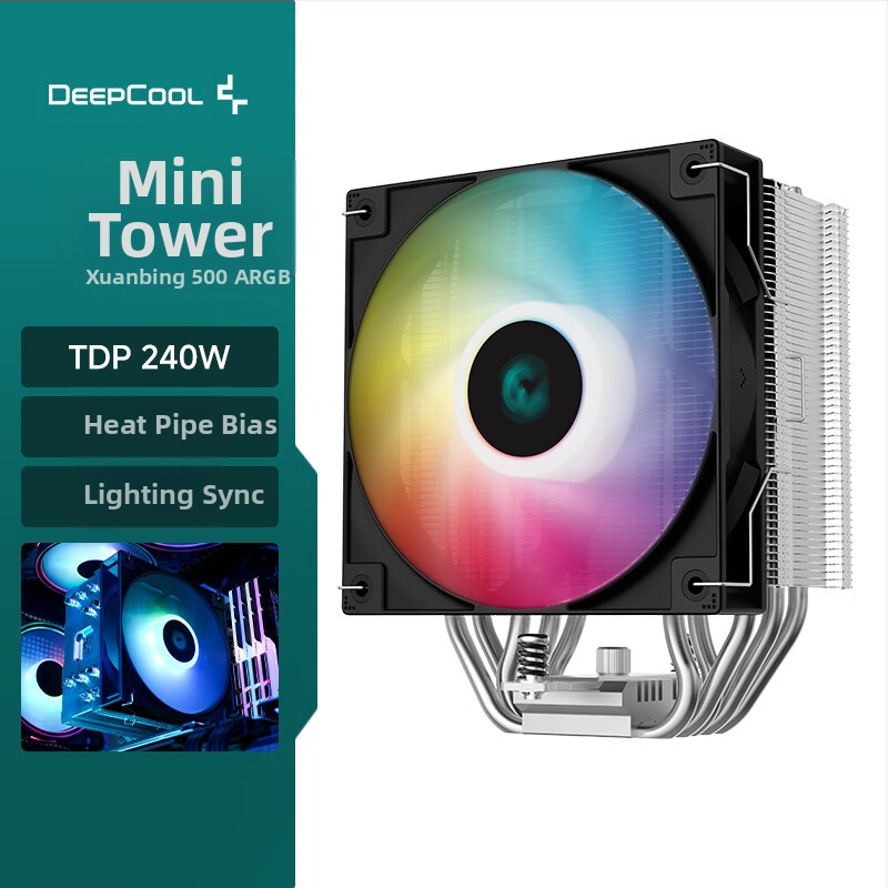 Kyushu Fengshen Xuan Bing 500 V5 protsessori radiaator lauaarvuti AM5 vaikne ARGB ventilaator