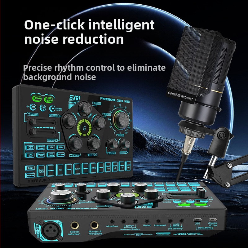 Трансгранична звукова карта, костюм на живо за мобилен телефон, компютър на живо 48V фентъзи захранване, персонализиран звук, игра, караоке