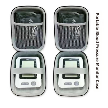 Täppideta märgistamine Omroni digitaalne vererõhumõõtja Eva kosmeetikakott vererõhumõõtja kaitse kõva kestaga Eva hoiukarp