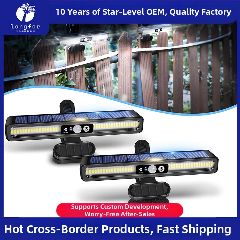 Nova solarna lampa s kopčom, vanjska indukcijska lampa za ljudsko tijelo, zidna lampa s kopčom, praktična instalacija, kamperska lampa za hitne slučajeve