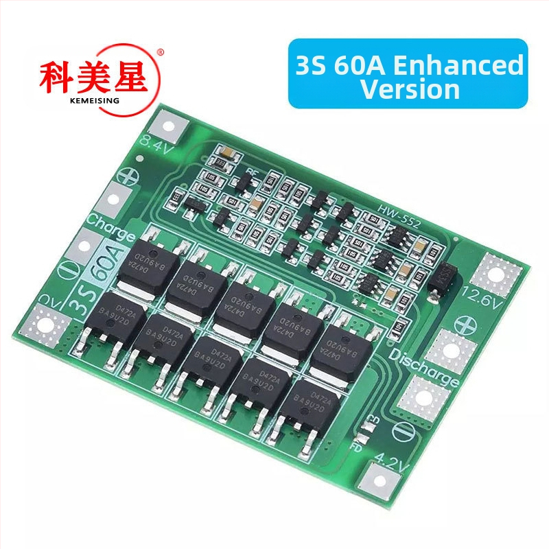 3 струни защитна платка за литиеви батерии 11.1V 12.6V 18650 с подобрена изравняваща лента, 60A токов разделителен порт