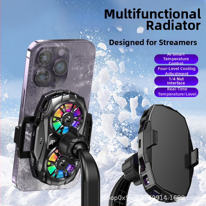 Нов двуядрен радиатор за предаване на живо, полупроводников радиатор, държач за мобилен телефон, радиатор за предаване на живо, артефакт за охлаждане на електронни спортове