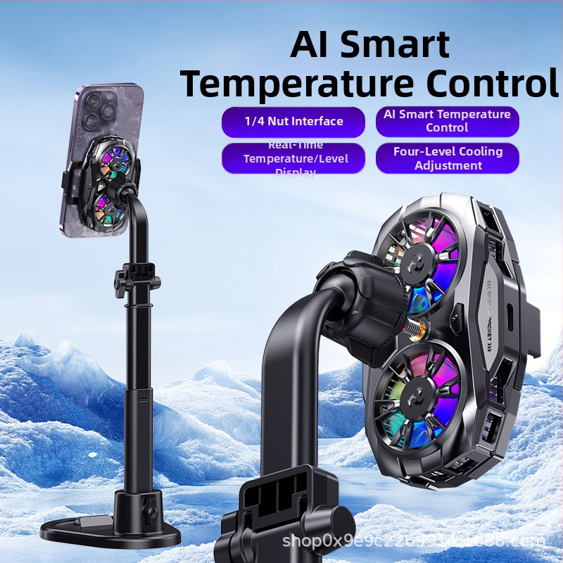 Нов двуядрен радиатор за предаване на живо, полупроводников радиатор, държач за мобилен телефон, радиатор за предаване на живо, артефакт за охлаждане на електронни спортове