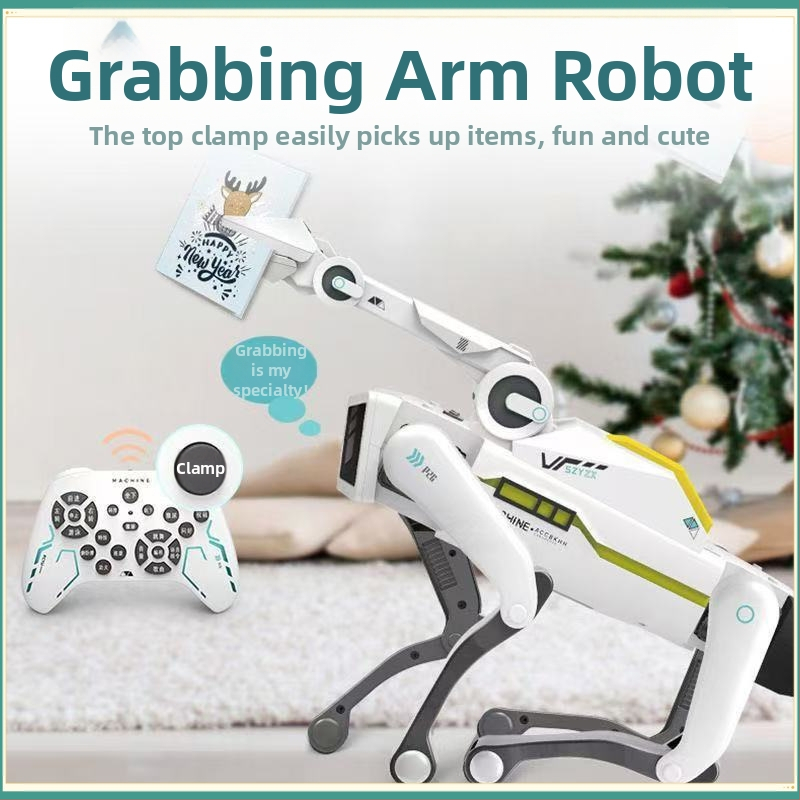 Популярен умен робот куче високотехнологичен гласово контролиран детски играчка момче бионичен електрически механичен начално училище ученик детски ден