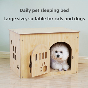 Σπίτι κατοικίδιων Συναρμολογημένο σπίτι για σκύλους Συναρμολογημένο σπίτι κατοικίδιων Σπίτι για σκύλους Σπίτι για γάτες Σπίτι DIY Συναρμολογημένο σπίτι κατοικίδιων Σκύλος Σπίτι για γάτες Φωλιά