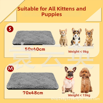 Αυτοθερμαινόμενο μαξιλάρι κατοικίδιων ζώων Amazon, χειμωνιάτικο ζεστό στρώμα γάτας με αντιολισθητικό κάτω μέρος, αποσπώμενο, επαρκές σε απόθεμα