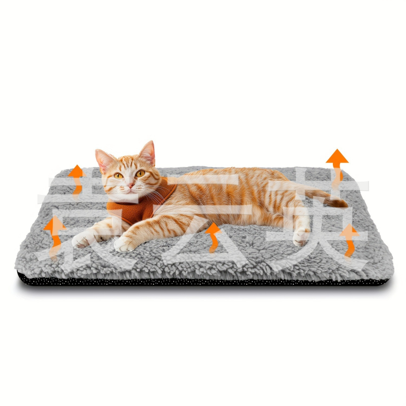 Amazon önmelegítő kisállat matrac, téli meleg macskamatrac, csúszásmentes aljjal, levehető, elegendő raktáron