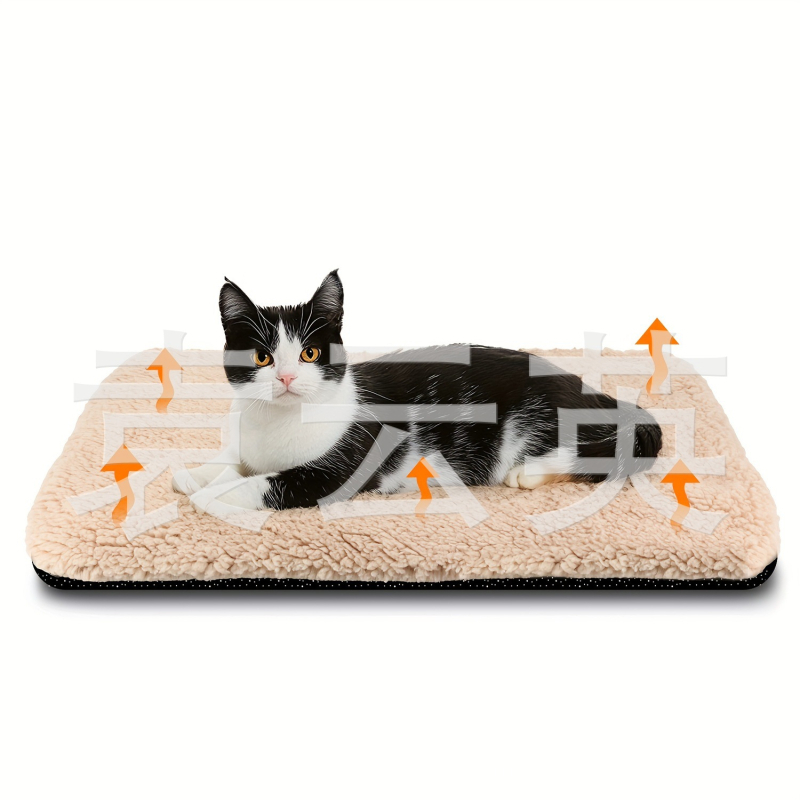 Amazon önmelegítő kisállat matrac, téli meleg macskamatrac, csúszásmentes aljjal, levehető, elegendő raktáron