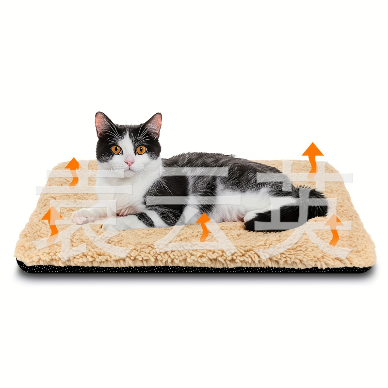 Amazon önmelegítő kisállat matrac, téli meleg macskamatrac, csúszásmentes aljjal, levehető, elegendő raktáron