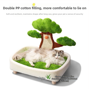 Gamykliniai vasaros kačiukai niekina pušies integruotą keturių sezonų universalų ss katės lizdą, katės draskymo lentą, atsparią dilimui, katės lizdą, nuimamą ir plaunamą.