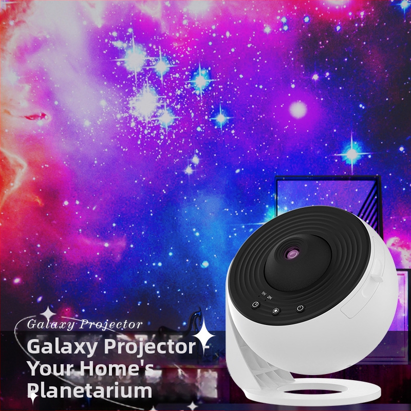 Galaktika teravustamise projektsioonilamp pakub 13 komplekti kõrglahutusega filmi magamistoa projektsioonilampe, mis kingituseks on atmosfääri tähistaevas.