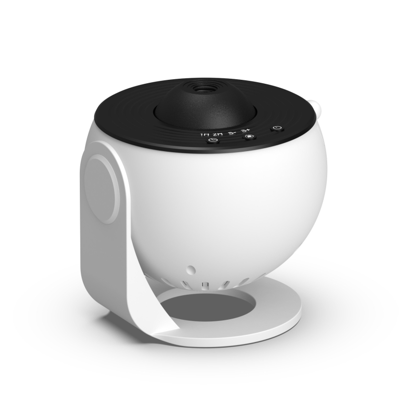 Galaktika teravustamise projektsioonilamp pakub 13 komplekti kõrglahutusega filmi magamistoa projektsioonilampe, mis kingituseks on atmosfääri tähistaevas.