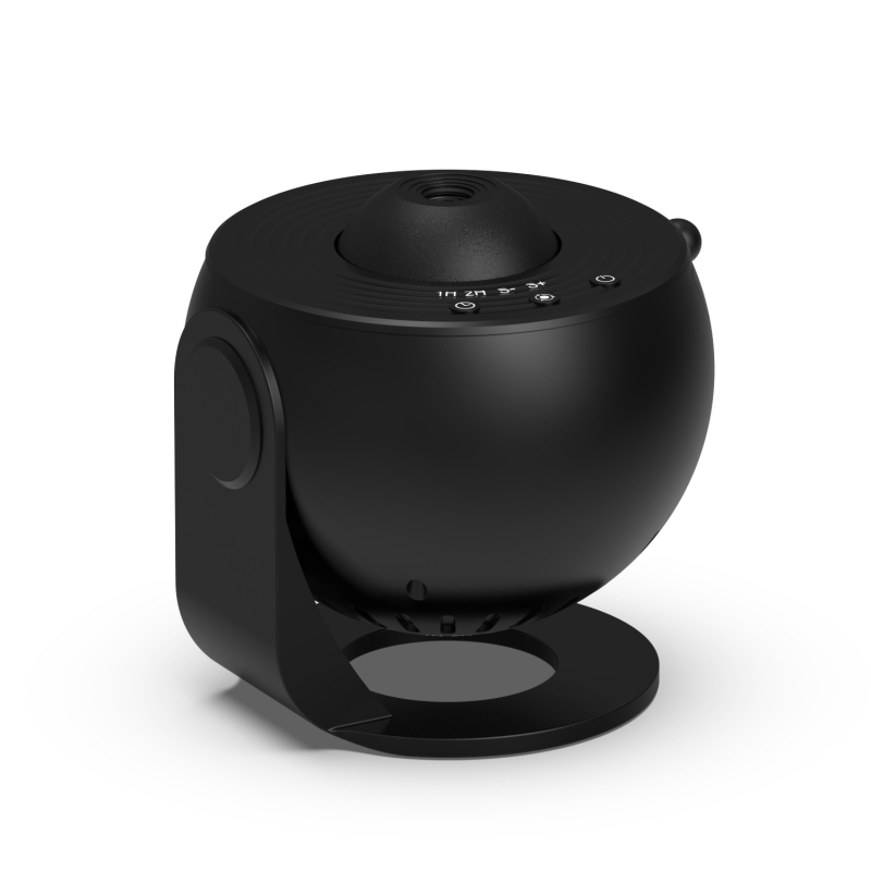 Galaktika teravustamise projektsioonilamp pakub 13 komplekti kõrglahutusega filmi magamistoa projektsioonilampe, mis kingituseks on atmosfääri tähistaevas.